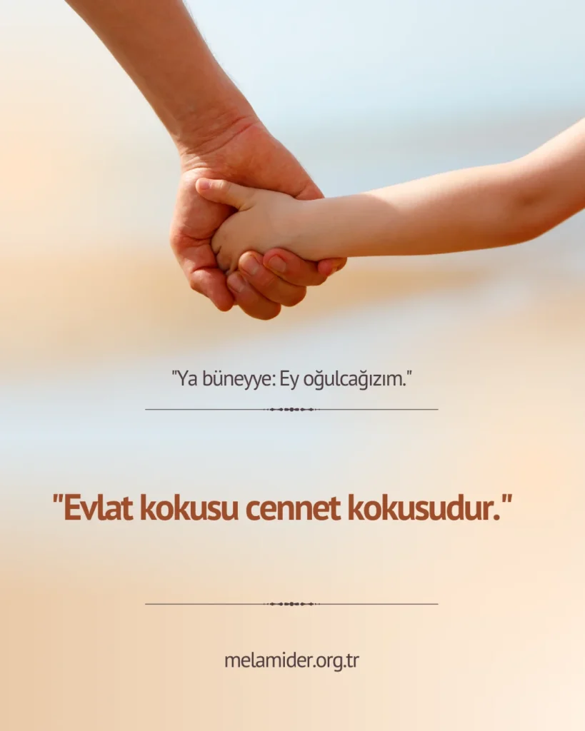 ya büneyye